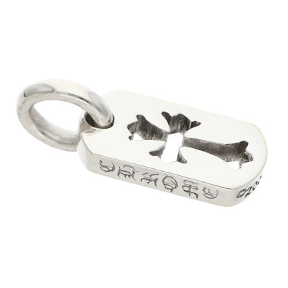 Chrome Hearts Tiny Cutout Cross Dog Tag Silver Charm
