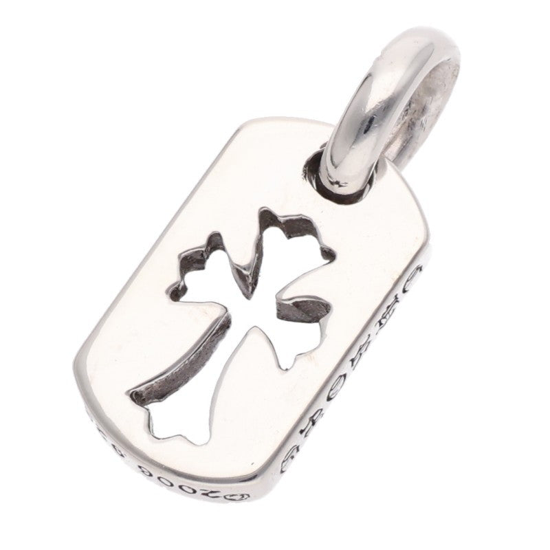 Chrome Hearts Tiny Cutout Cross Dog Tag Silver Charm