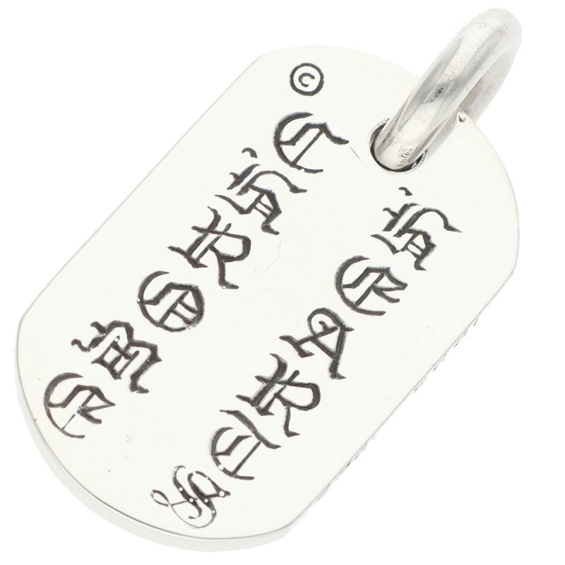 Chrome Hearts RAISED DOGTAG Silver Necklace