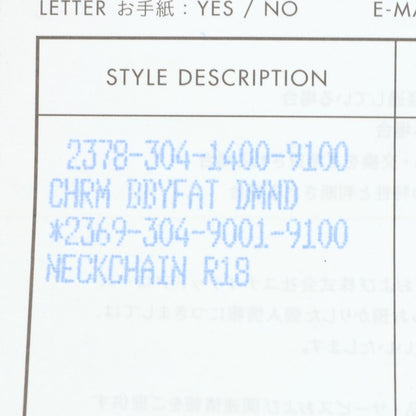 Chrome Hearts Babyfat 22K 1-Diamond Gold Necklace Charm