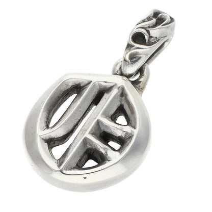 Chrome Hearts O Initial Alphabet Charm Necklace Top