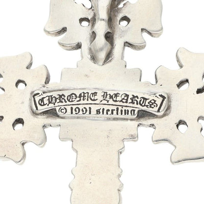 Chrome Hearts FILIG CROSS-SM W BALE Silver Pendant
