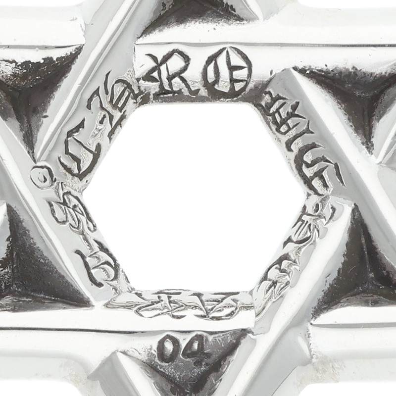 Chrome Hearts STAR OF DAVID LG Large Silver Pendant