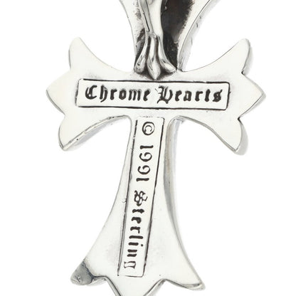 Chrome Hearts Small CH Cross Silver Pendant Necklace