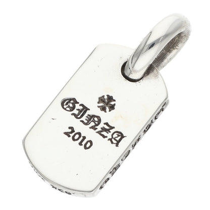 Chrome Hearts Tiny Dog Tag Silver Pendant Charm