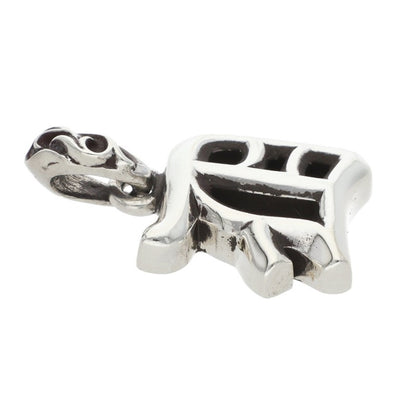 Chrome Hearts ALPHABET D Initial Charm Silver 925
