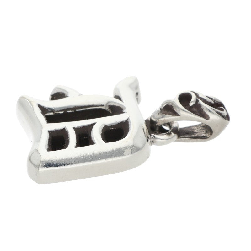Chrome Hearts ALPHABET D Initial Charm Silver 925