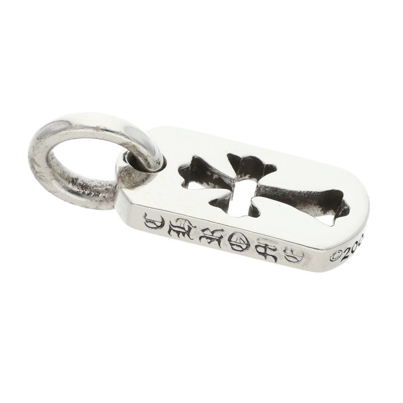 Chrome Hearts Tiny Cutout Cross Dog Tag Charm Silver