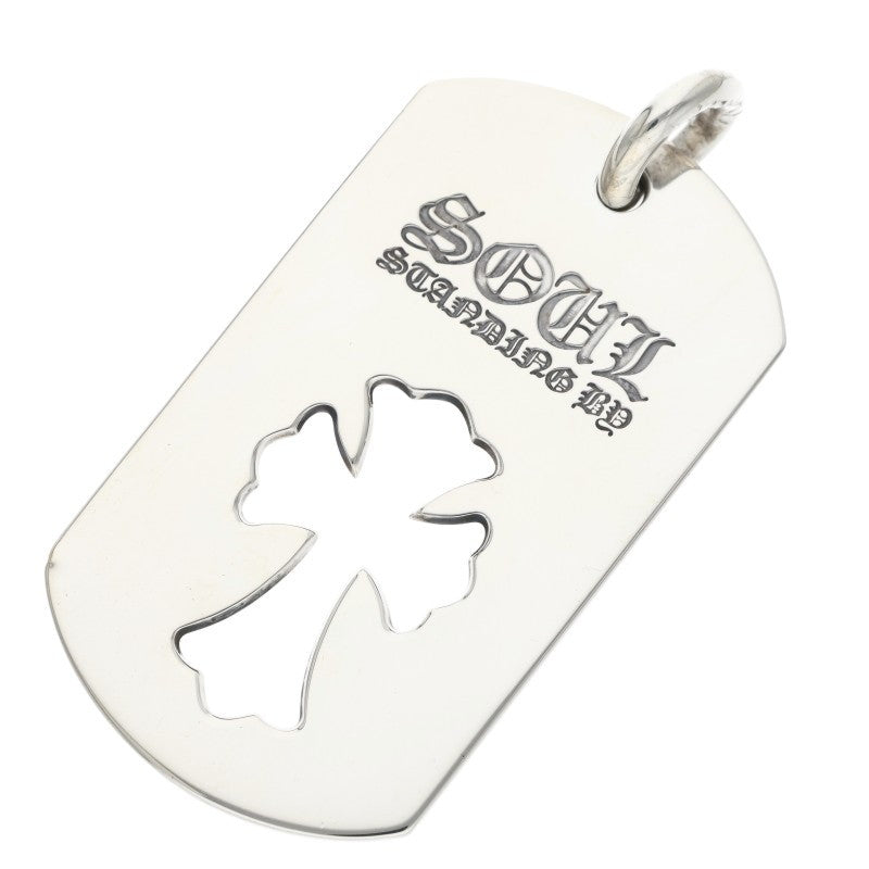Chrome Hearts Himuro Kyosuke Cutout Dog Tag Necklace