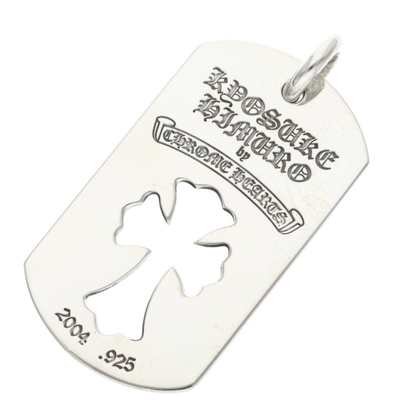 Chrome Hearts Himuro Kyosuke Cutout Dog Tag Necklace