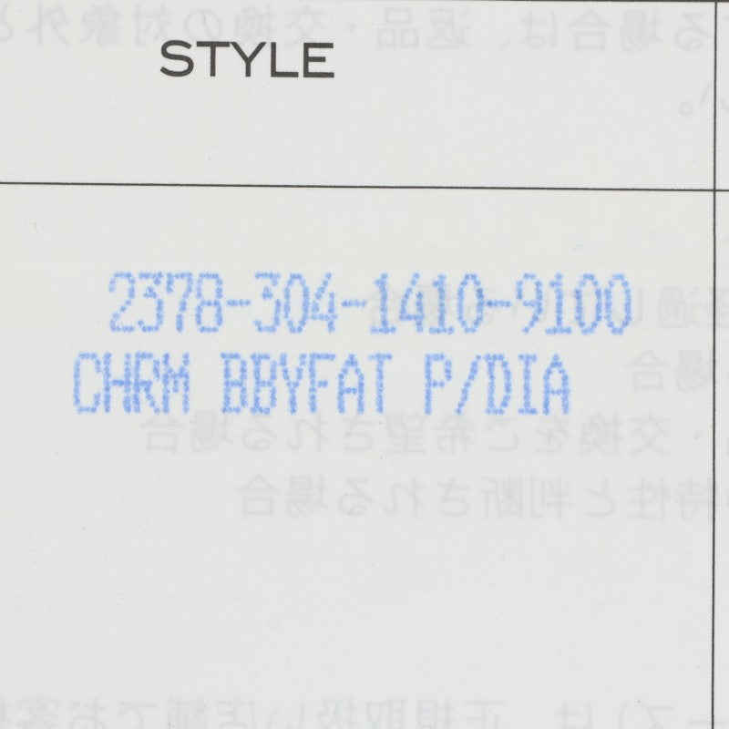 Chrome Hearts 22K Gold Babyfat Pave Diamond Charm