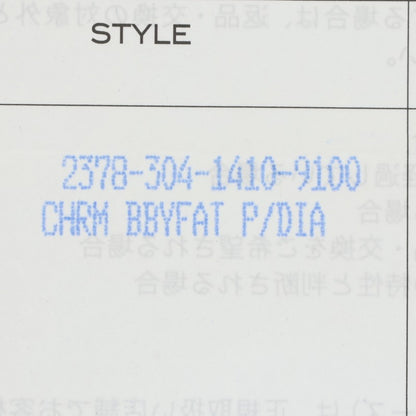 Chrome Hearts 22K Gold Babyfat Pave Diamond Charm