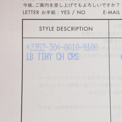Chrome Hearts 1B TNY CH CRS Silver Pendant