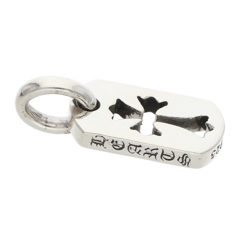 Chrome Hearts Tiny Cutout Cross Dog Tag Silver Charm