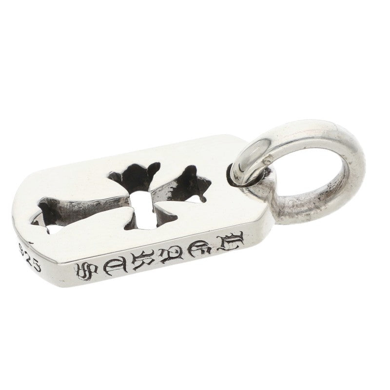 Chrome Hearts Tiny Cutout Cross Dog Tag Silver Charm