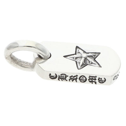 Chrome Hearts D T Tiny Star Dog Tag Silver Pendant