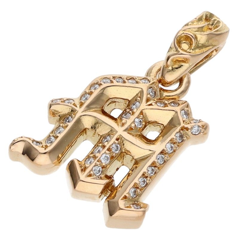Chrome Hearts 22K Pave Diamond Alphabet M Charm
