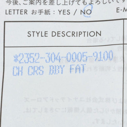 Chrome Hearts BABYFAT Silver Charm