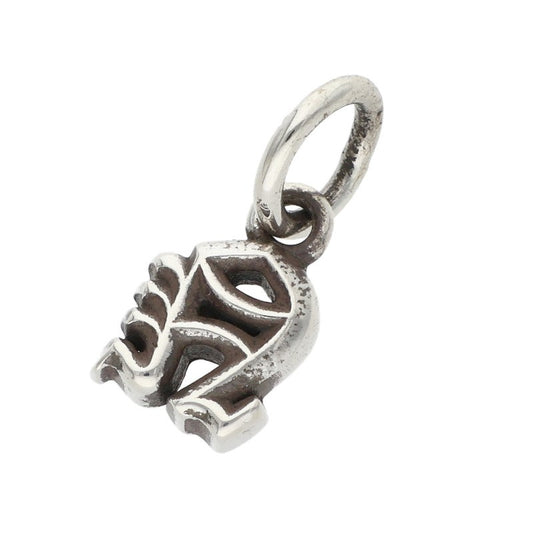 Chrome Hearts N Initial Alphabet Stack Charm Silver