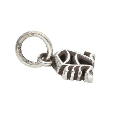 Chrome Hearts N Initial Alphabet Stack Charm Silver