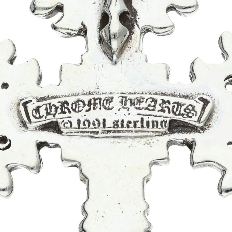 Chrome Hearts FILIG CROSS-SM W BALE Sterling Silver Necklace
