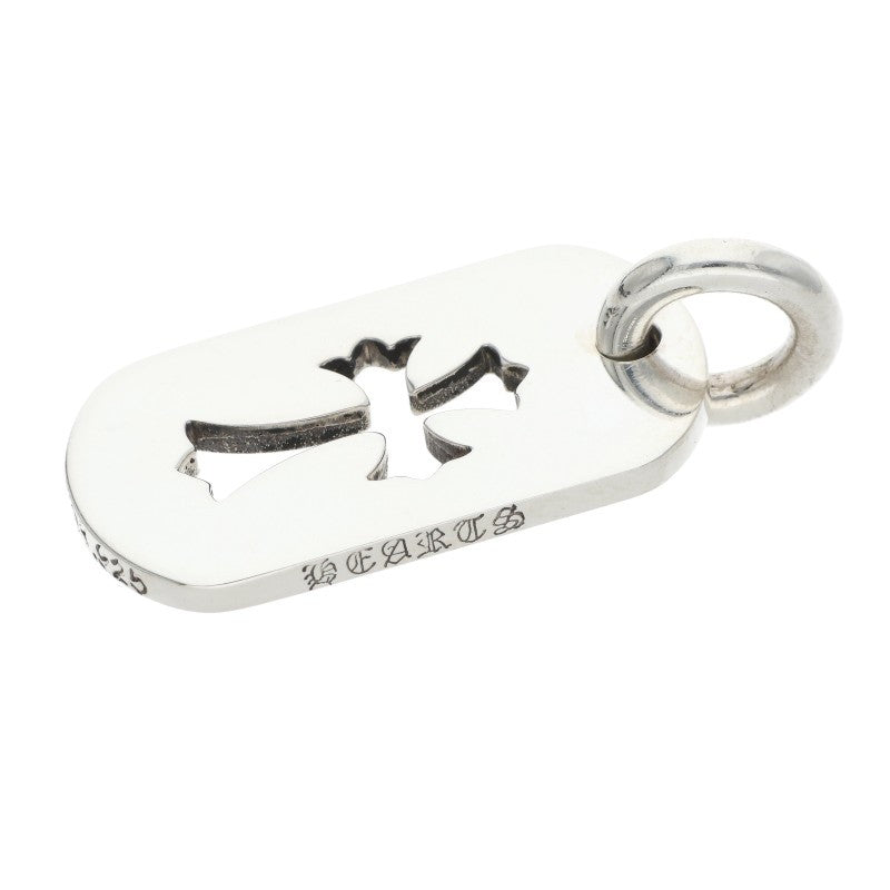 Chrome Hearts Silver Cutout Cross Dog Tag Charm
