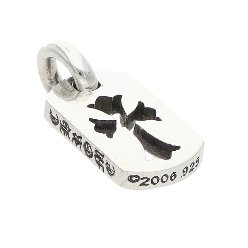 Chrome Hearts Tiny Cutout Cross Dog Tag Silver Charm
