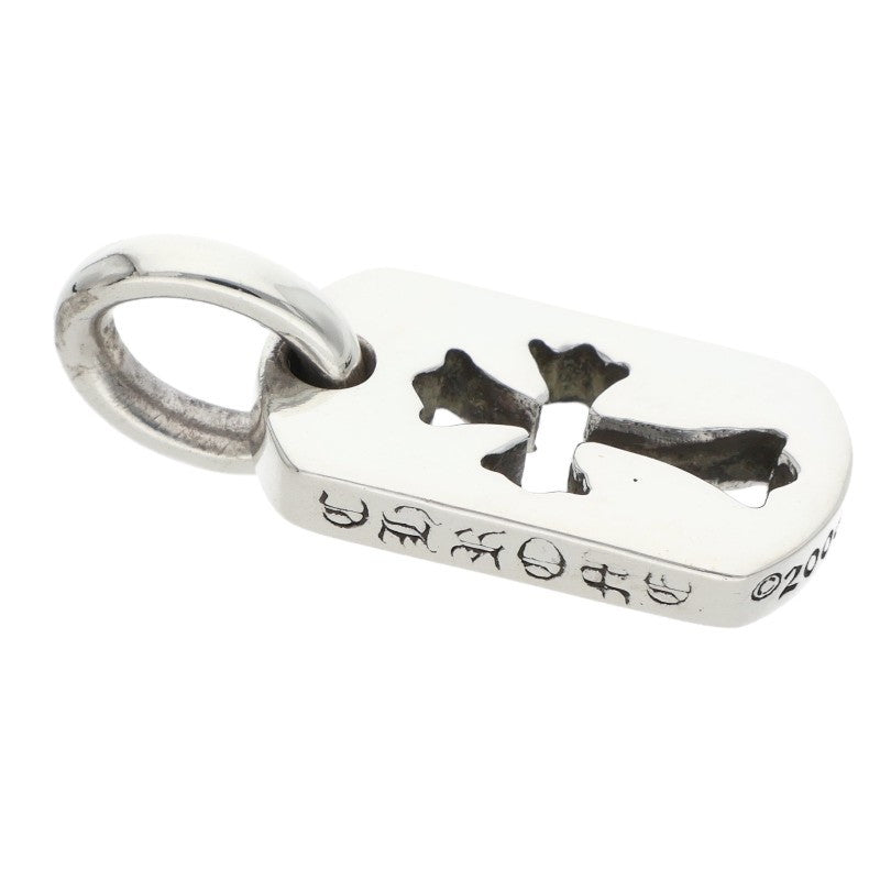 Chrome Hearts Tiny Cutout Cross Dog Tag 925 Silver Necklace