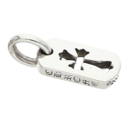 Chrome Hearts Tiny Cutout Cross Dog Tag 925 Silver Necklace