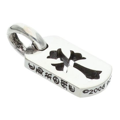 Chrome Hearts Tiny Cutout Cross Dog Tag Silver Charm
