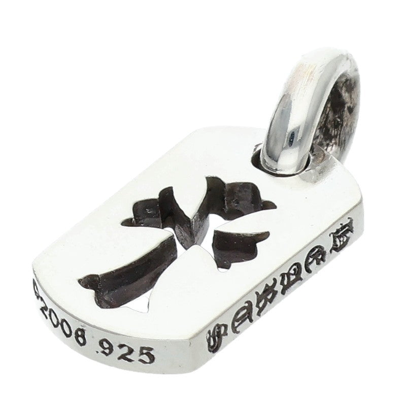 Chrome Hearts Tiny Cutout Cross Dog Tag Silver Charm