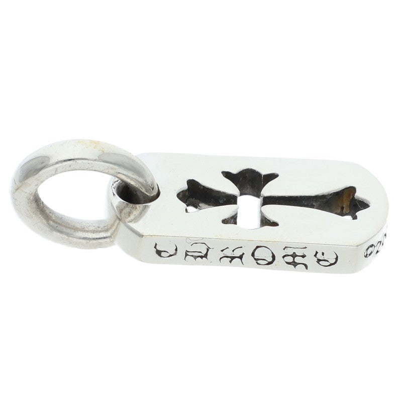 Chrome Hearts DT TNY CO CRS Tiny Cutout Cross Dog Tag Silver