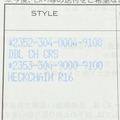 Chrome Hearts DBL CH CRS Double Cross Silver Pendant