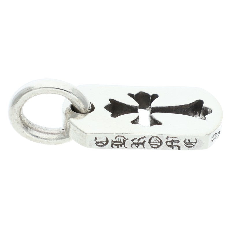 Chrome Hearts DT TNY CO CRS Cutout Cross Dog Tag Charm