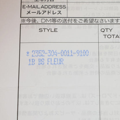 Chrome Hearts 1BALL BS FLEUR Silver Charm