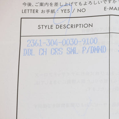 Chrome Hearts DBL CH CRS SML P D Pave Diamond Pendant