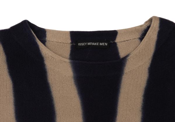 ISSEY MIYAKE MEN Dyed Stripe Cotton Knit Beige Navy Size XL