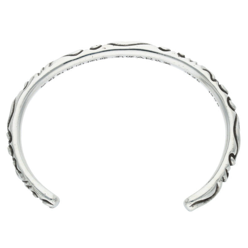 Chrome Hearts Scroll Band Sterling Silver