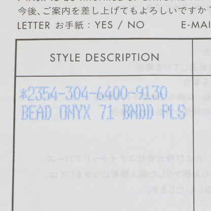 Chrome Hearts 8mm Bead Onyx Silver Bracelet Size ONE SIZE