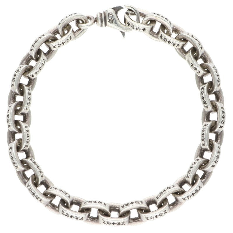 Chrome Hearts Large Paper Chain Silver Size ONE SIZE