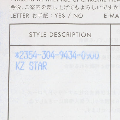 Chrome Hearts KZ Silver (Silver 2.74g)
