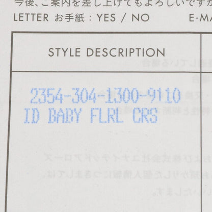 Chrome Hearts ID BBY FLRL CRS Silver Bracelet Size ONE SIZE