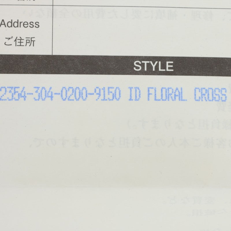 Chrome Hearts Floral Cross ID Classic Silver Size ONE SIZE