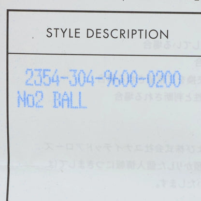 Chrome Hearts NO2 BALL #2 Cross Ball Silver