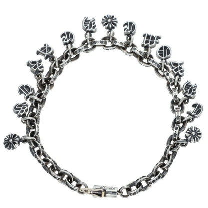Chrome Hearts PAPER CHAIN Charm Silver