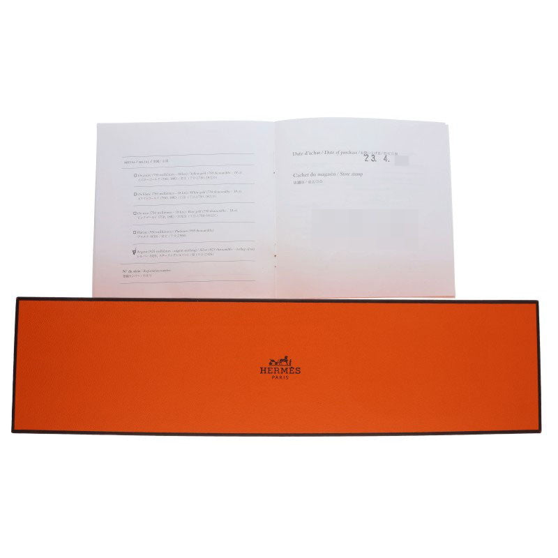 HERMES Chaine d'Ancre GM Silver Bracelet Size ONE SIZE