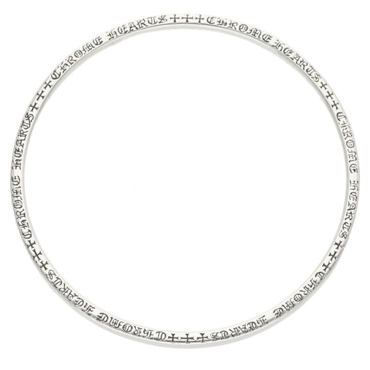 Chrome Hearts NTFL Silver Bangle Size ONE SIZE