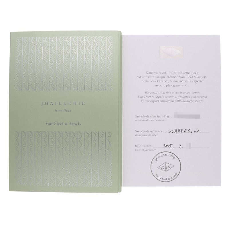 VANCLEEF & ARPELS Vintage Alhambra 5P Veined Size ONE SIZE