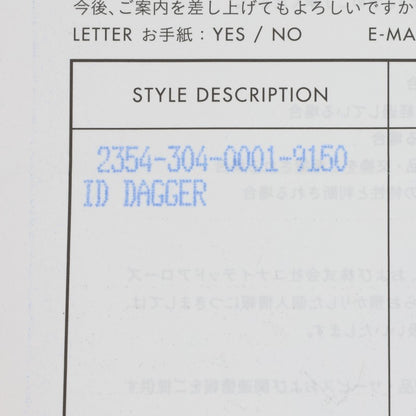 Chrome Hearts ID DAGGER Classic Link Bracelet Size ONE SIZE