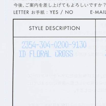 Chrome Hearts ID FLORAL CRS Silver Bracelet Size ONE SIZE